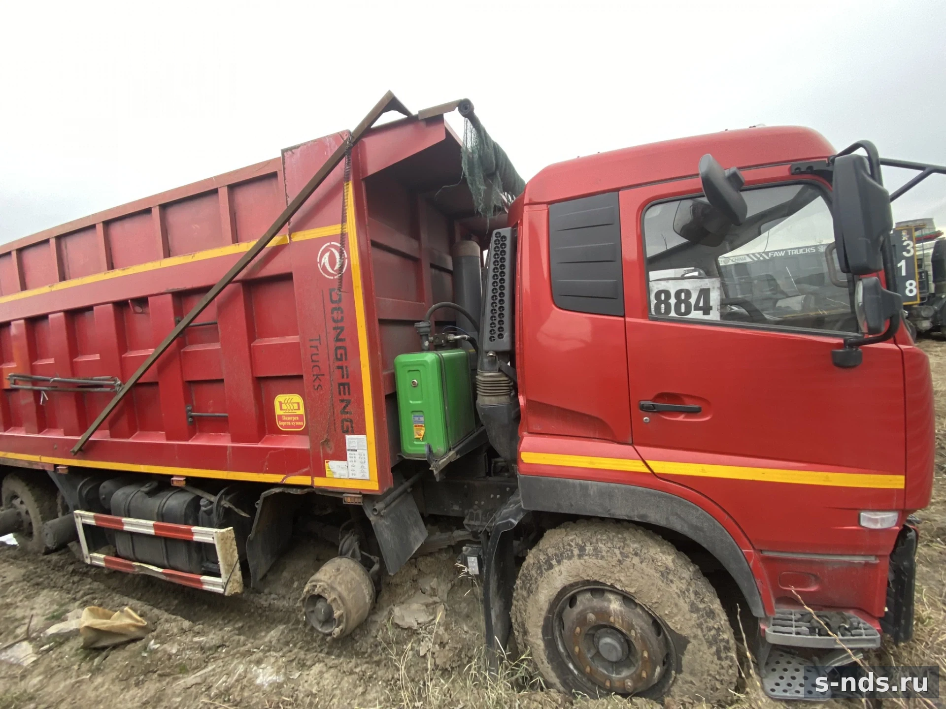 DONGFENG
