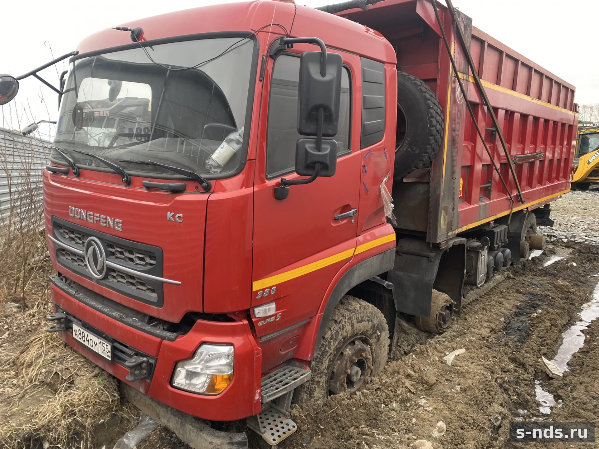 DONGFENG