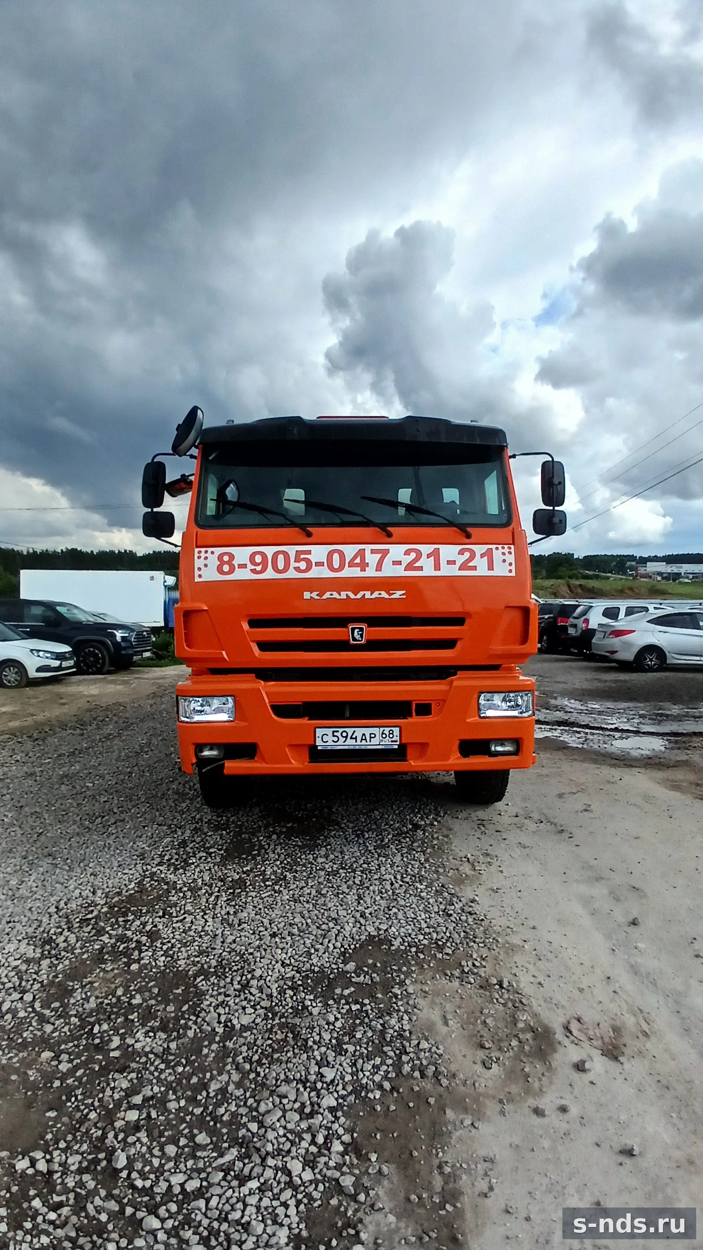 КАМАЗ