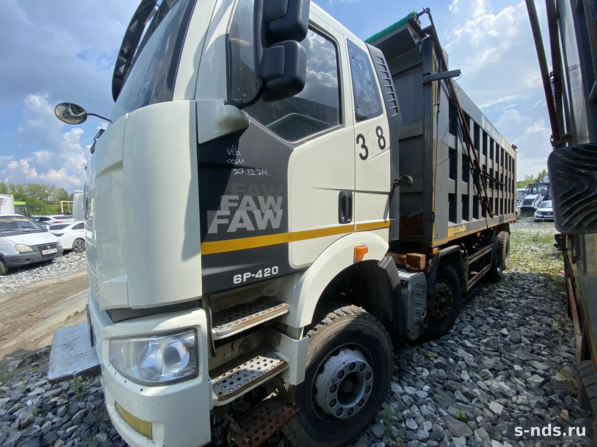 FAW