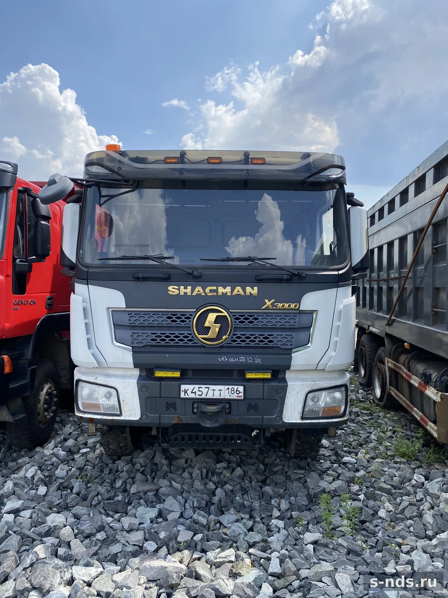 SHACMAN