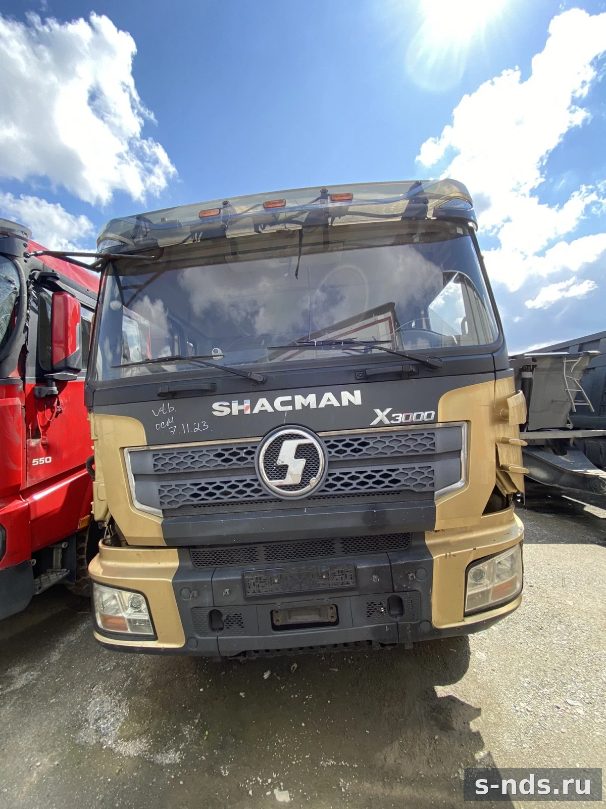 SHACMAN