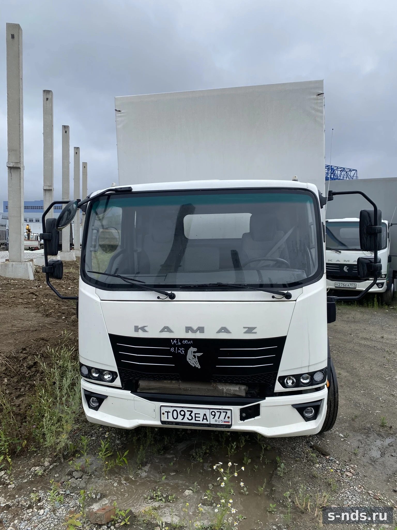КАМАЗ