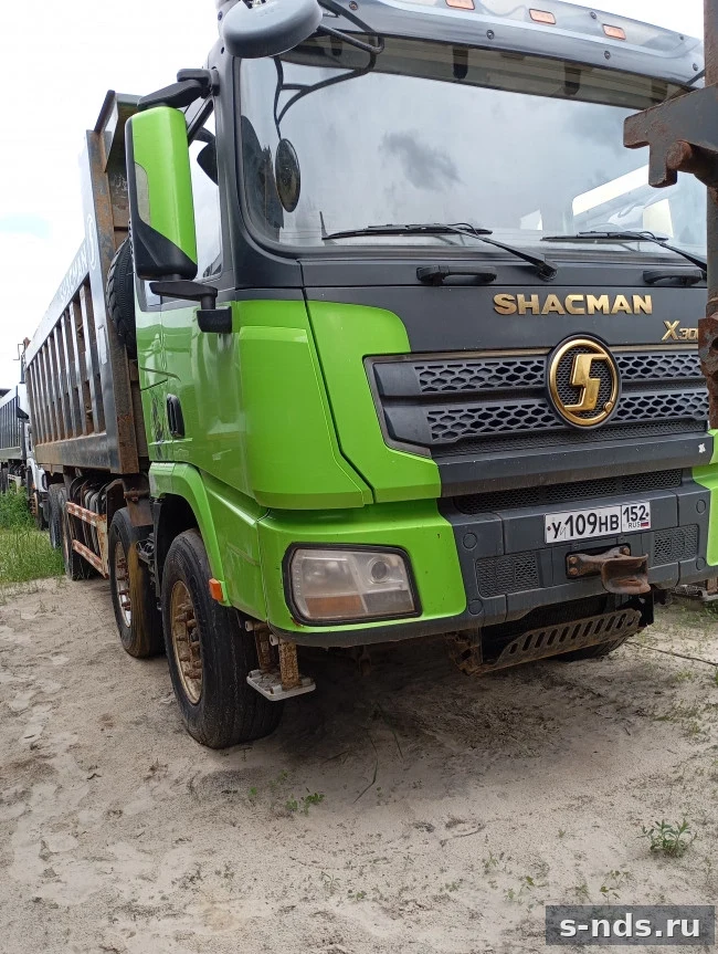 SHACMAN