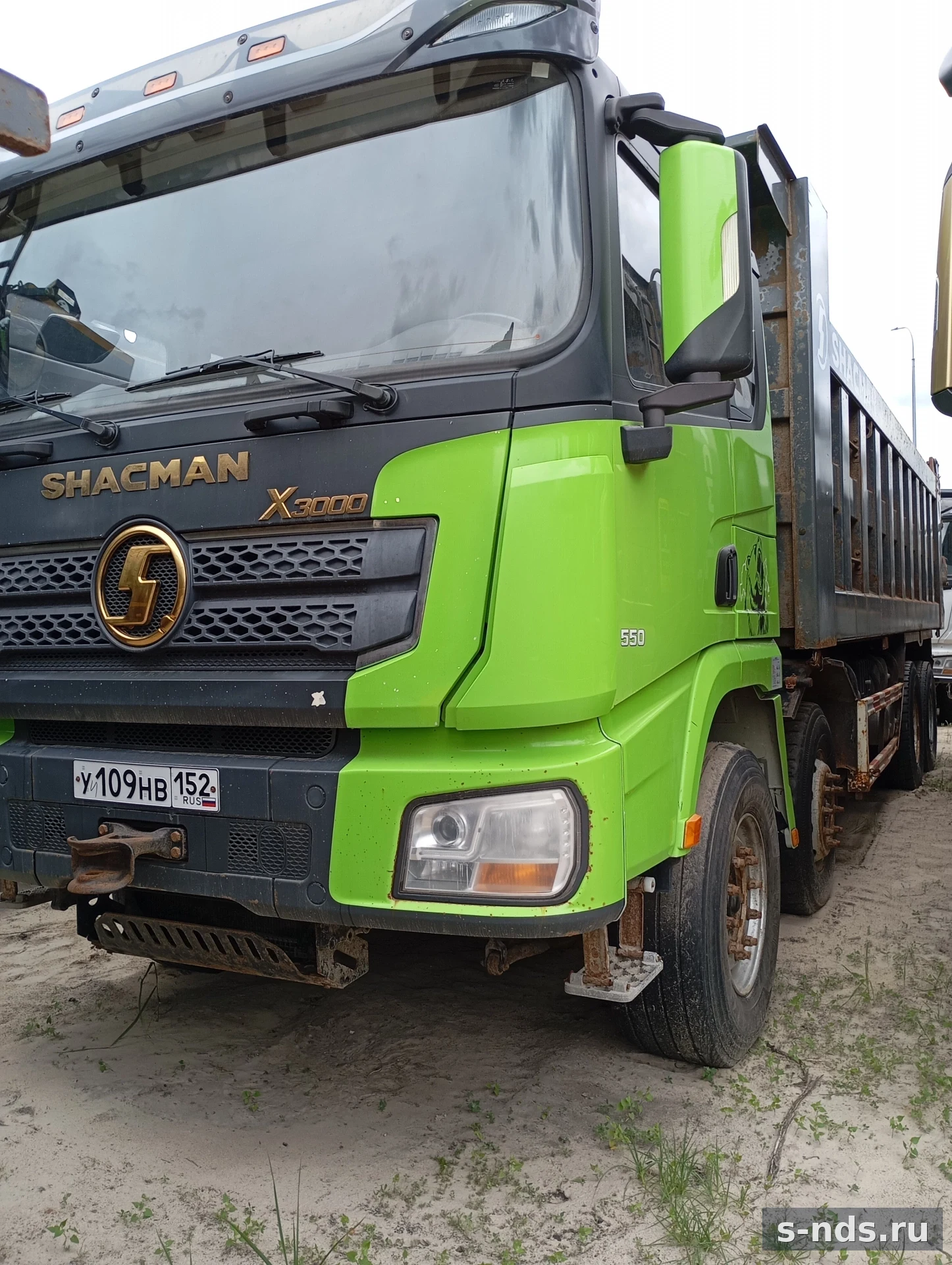 SHACMAN
