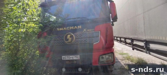 SHACMAN
