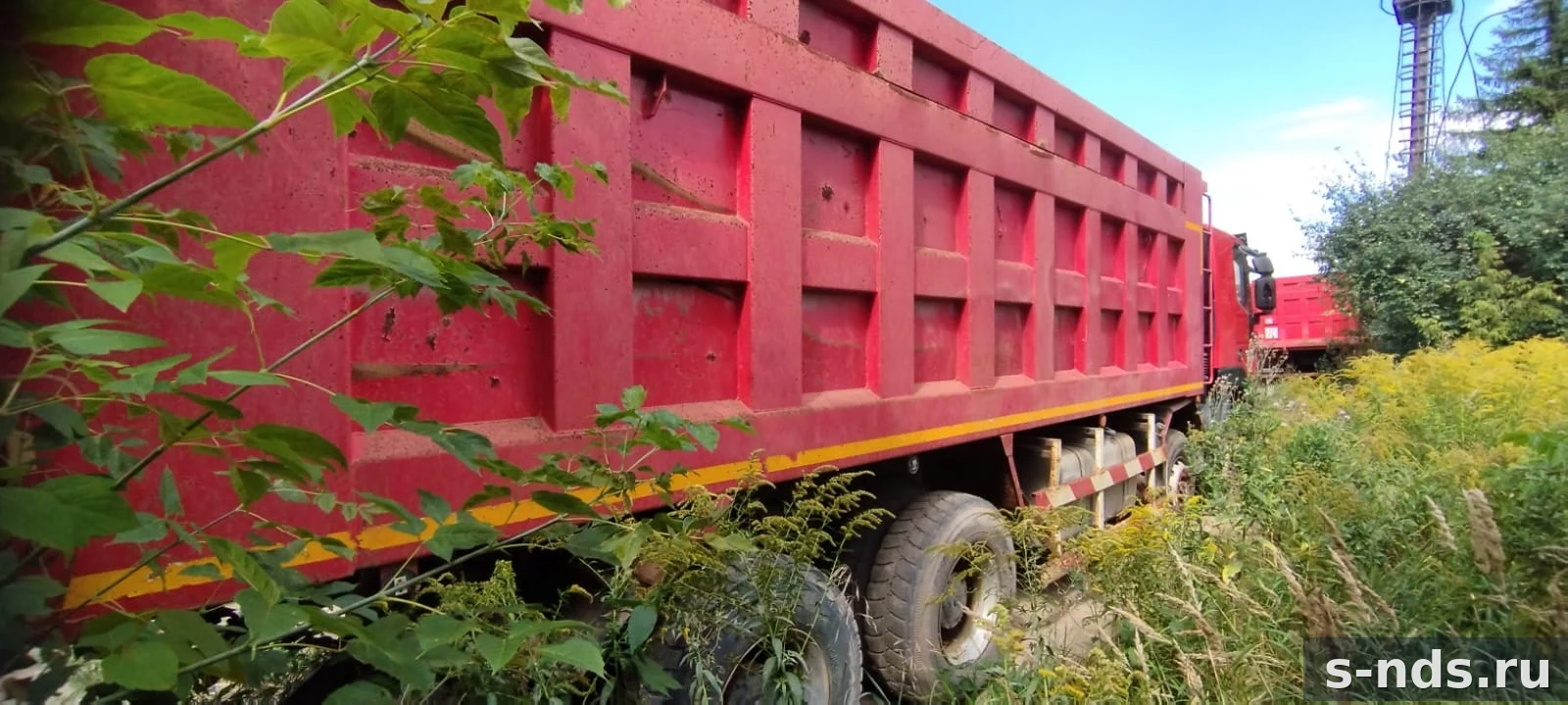 HONGYAN