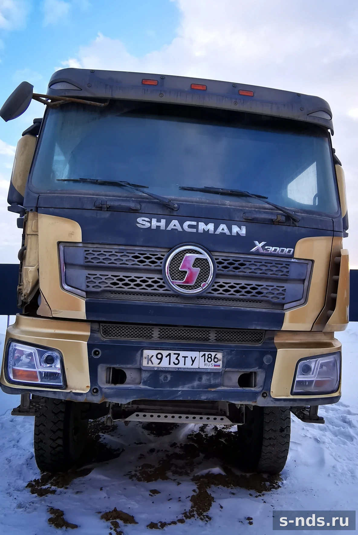 SHACMAN