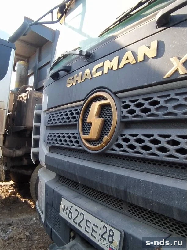 SHACMAN