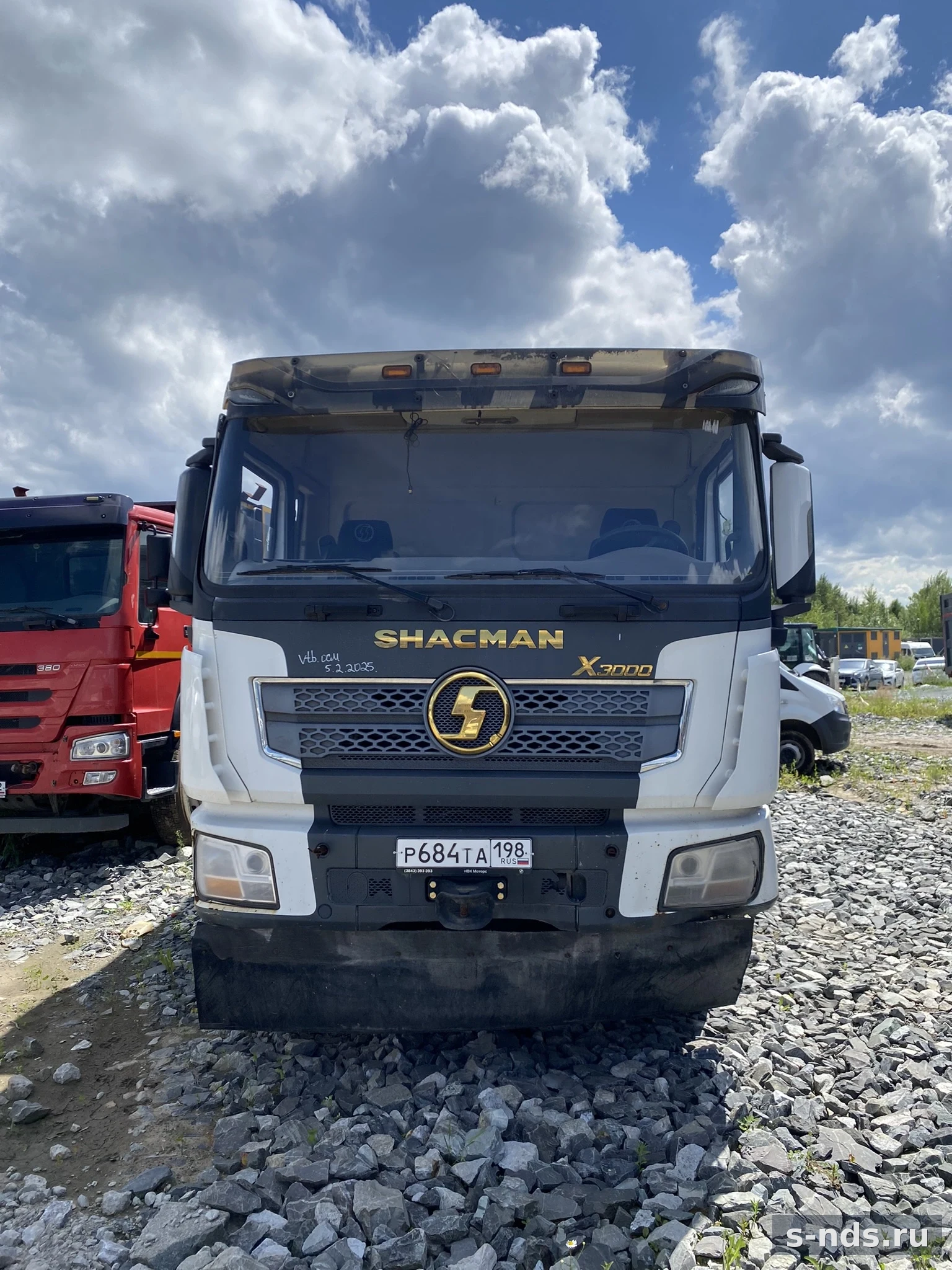 SHACMAN