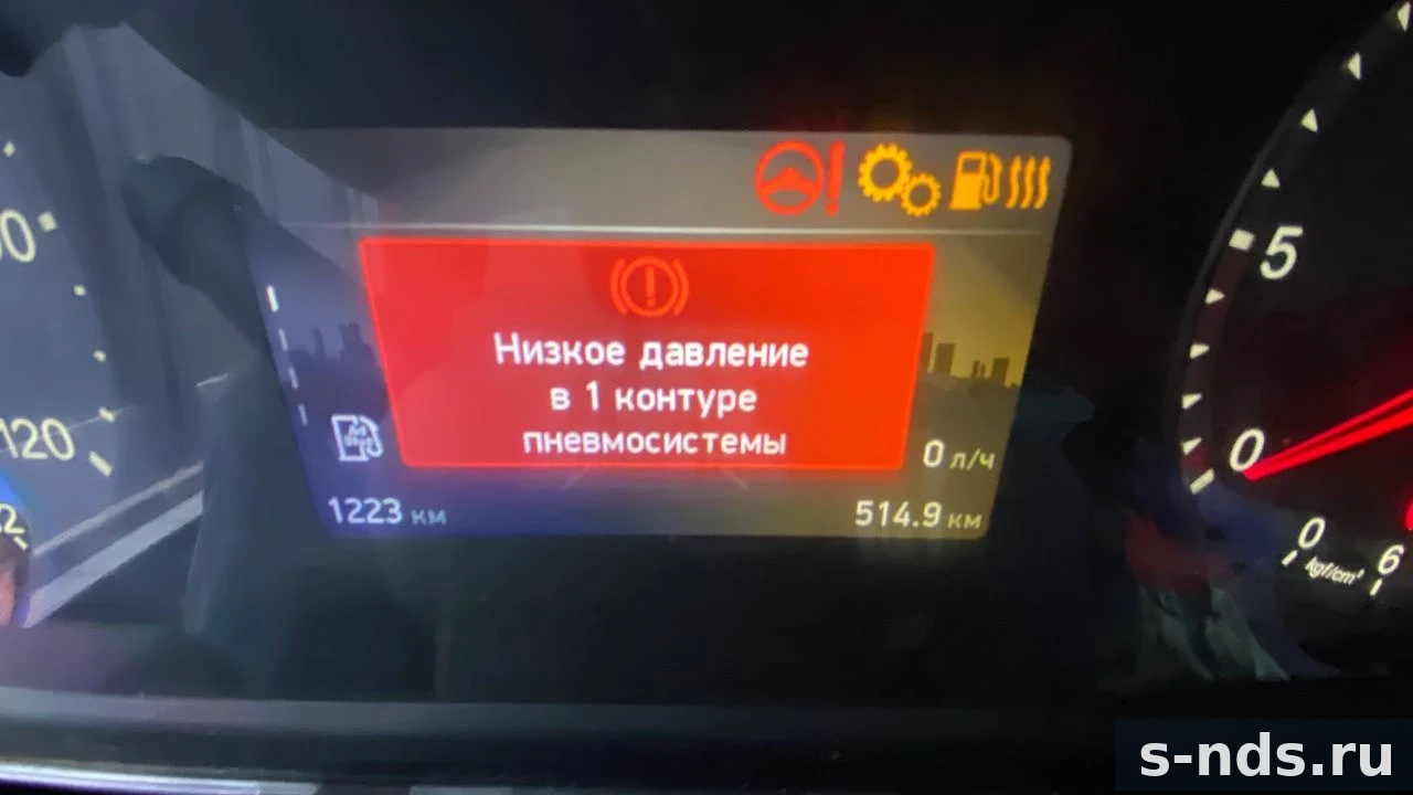 КАМАЗ