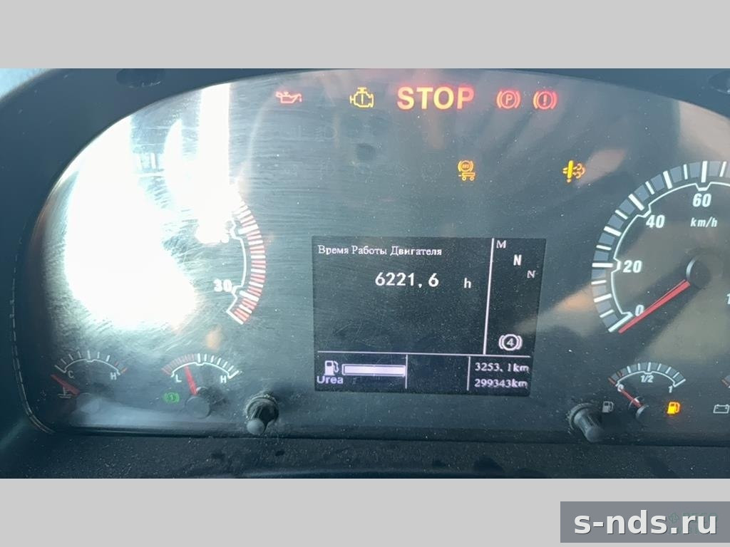 Тягач 4х2 SITRAK C7H ADR 2024г.