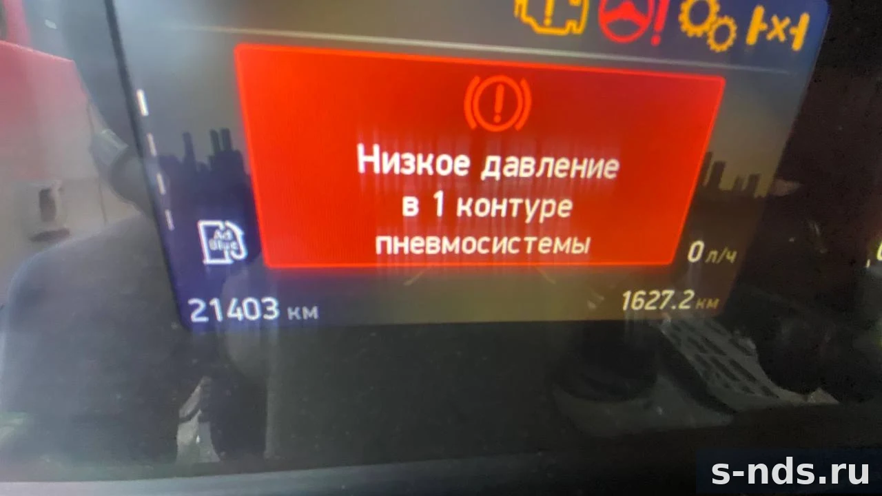 КАМАЗ