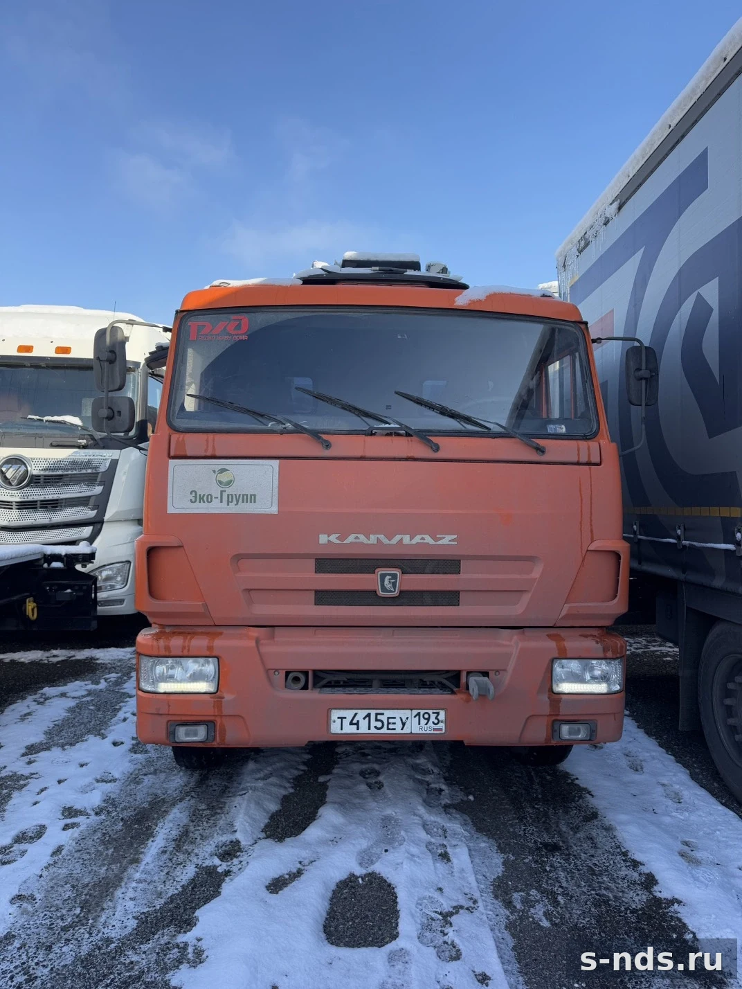 КАМАЗ