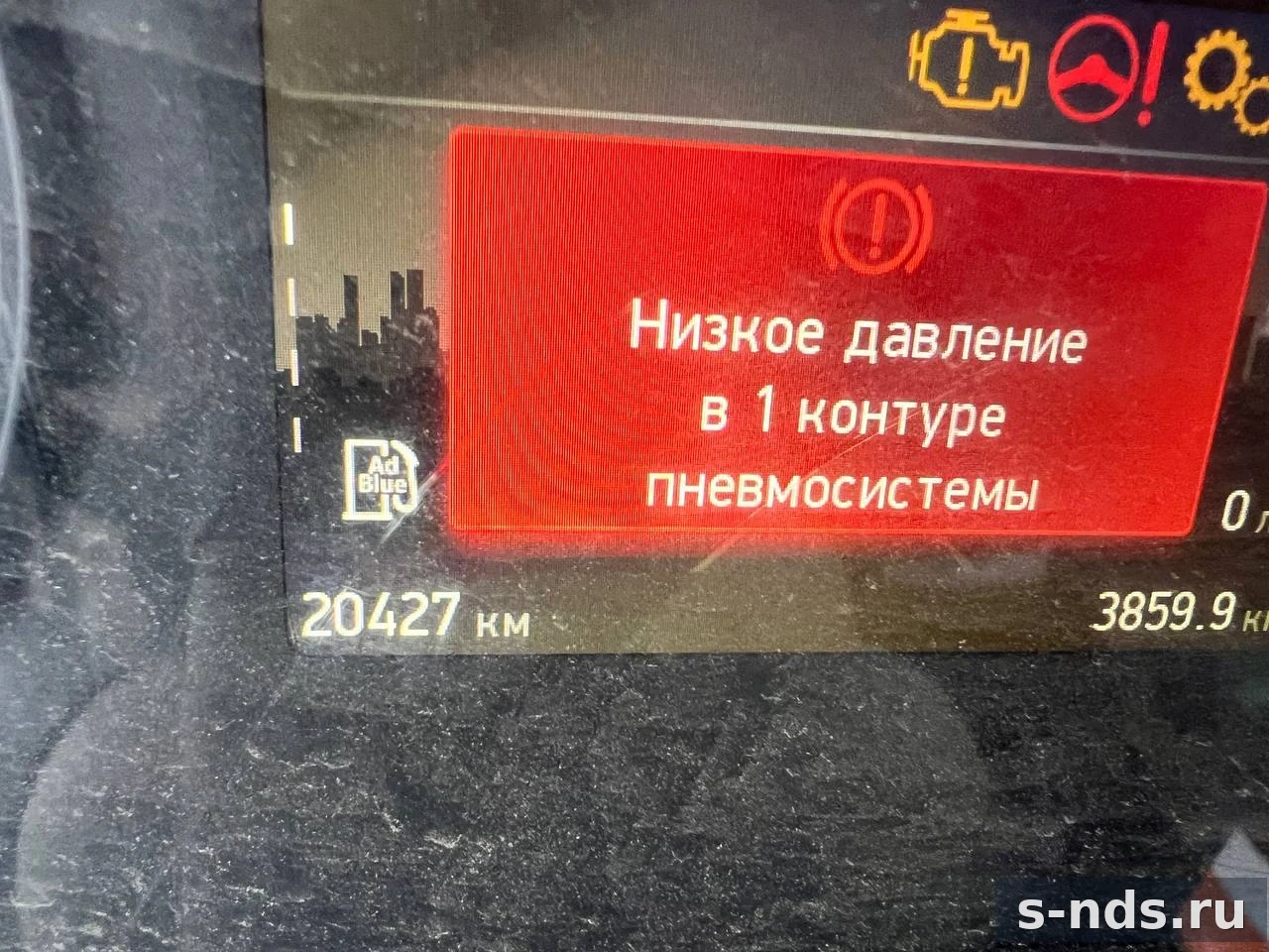 КАМАЗ