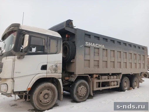 SHACMAN
