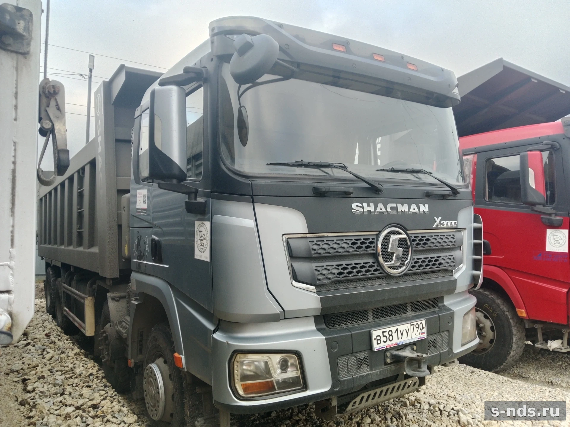 SHACMAN