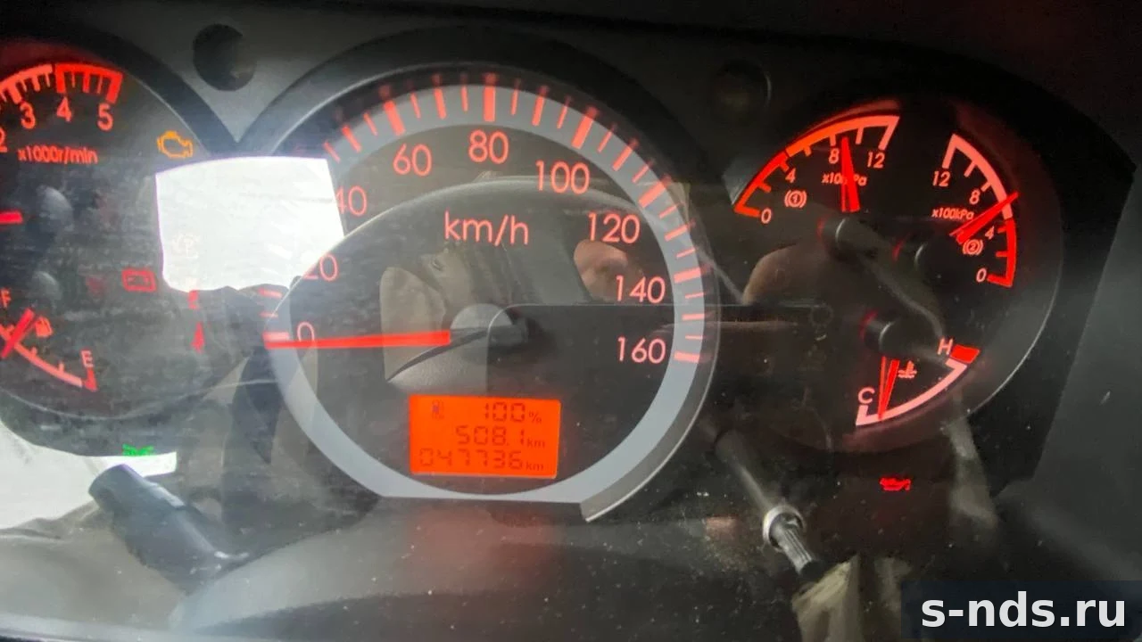 DONGFENG