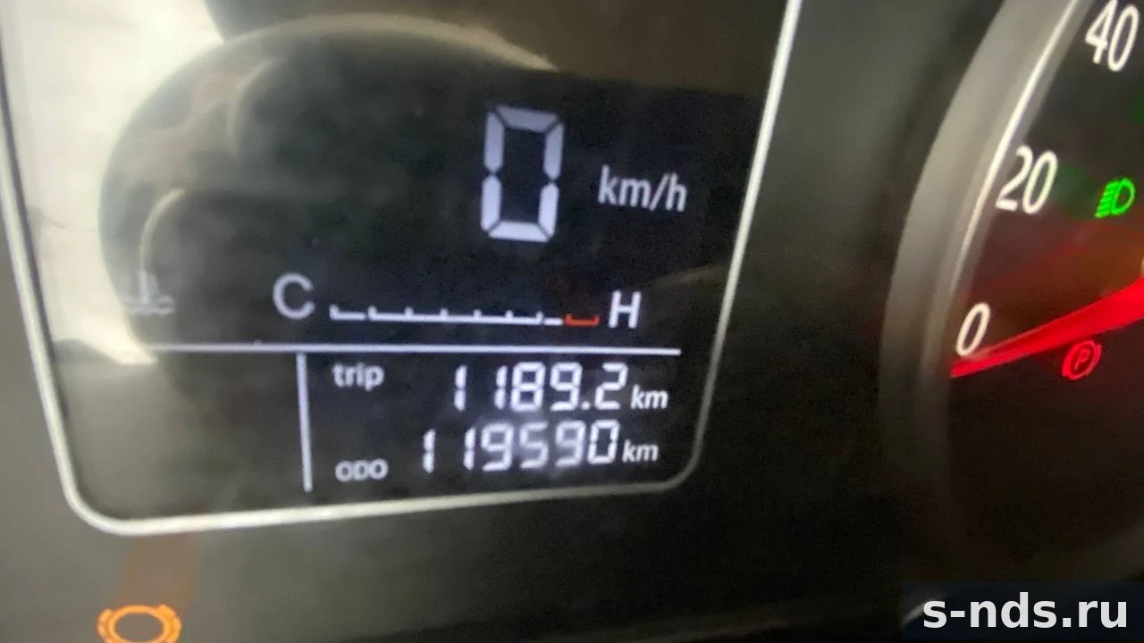 FOTON