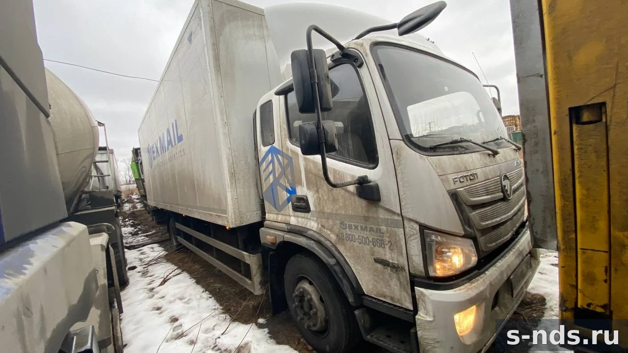 FOTON
