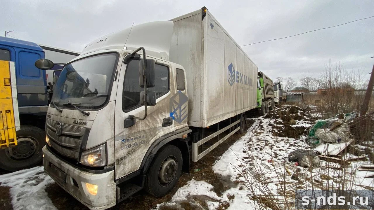 FOTON