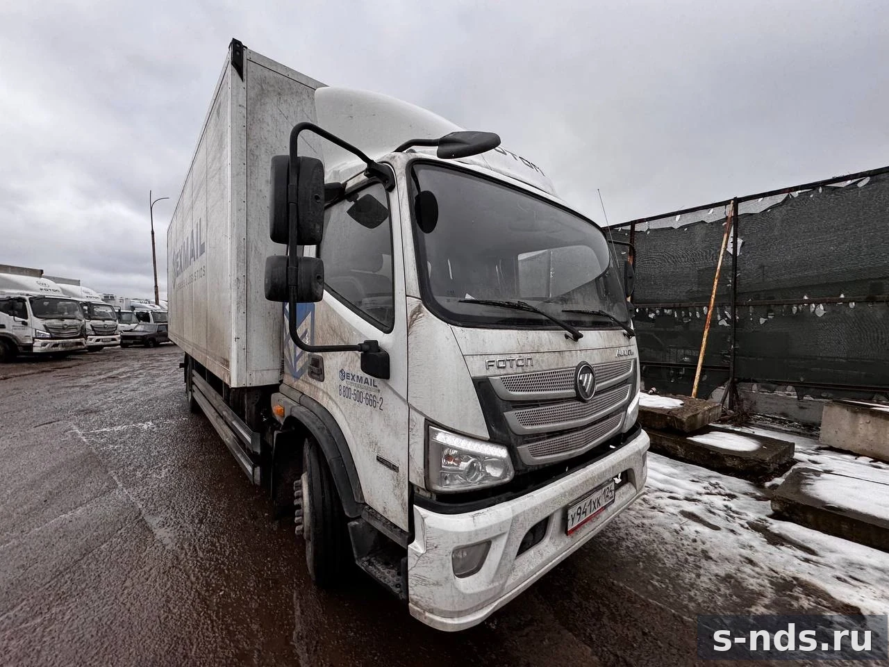 FOTON
