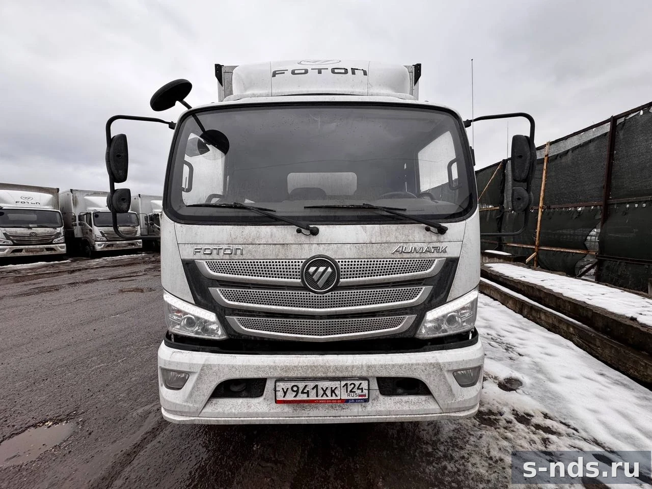 FOTON