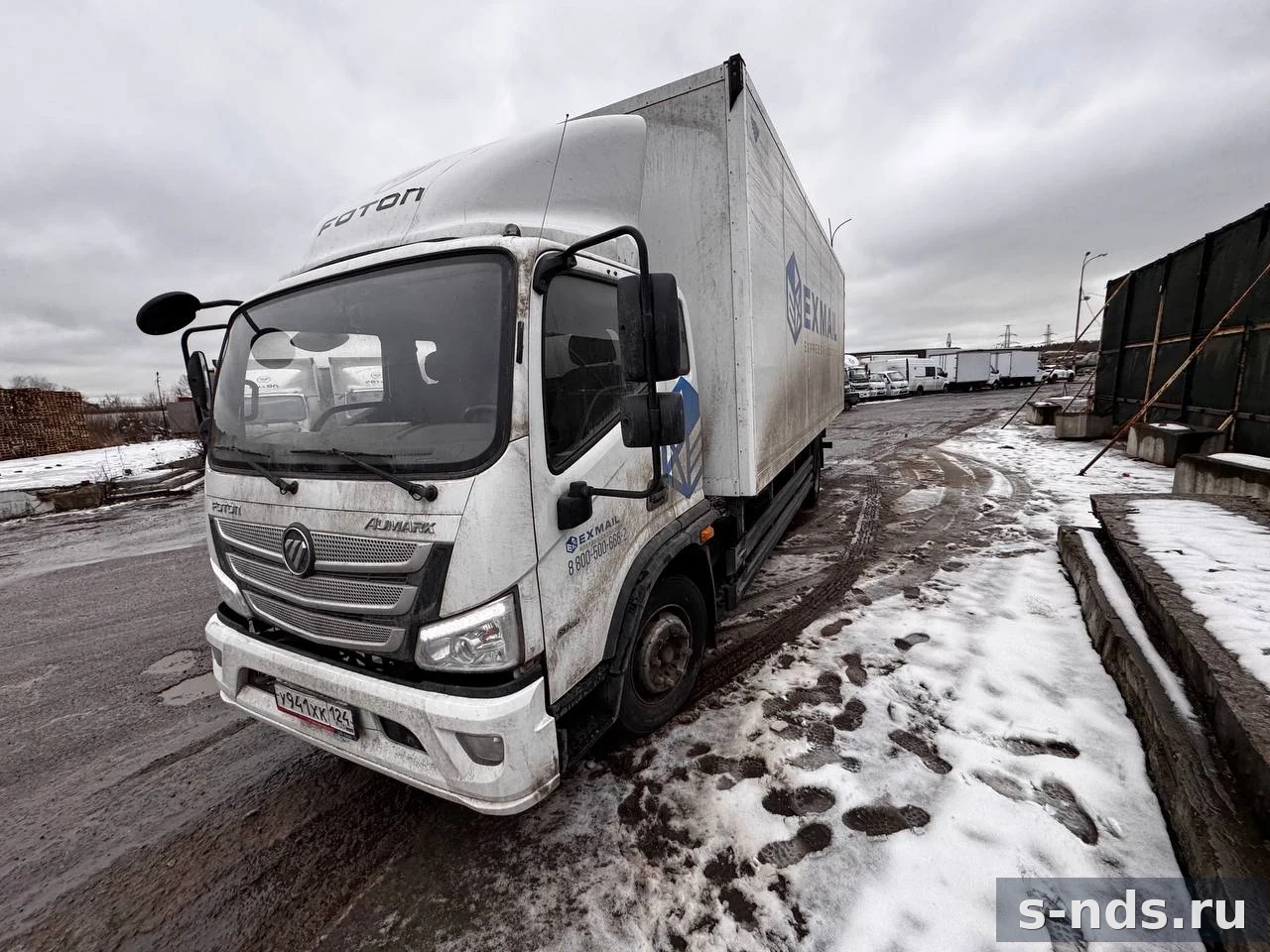 FOTON