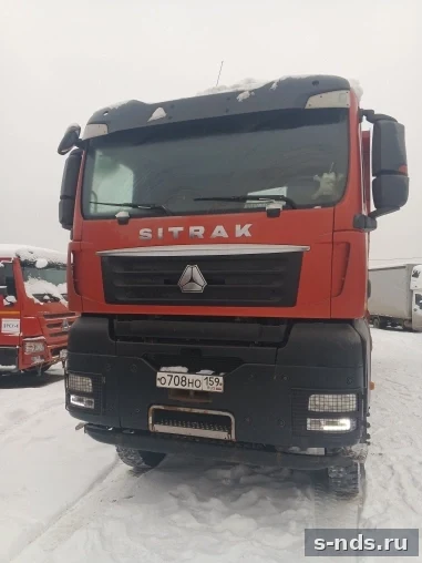 SITRAK