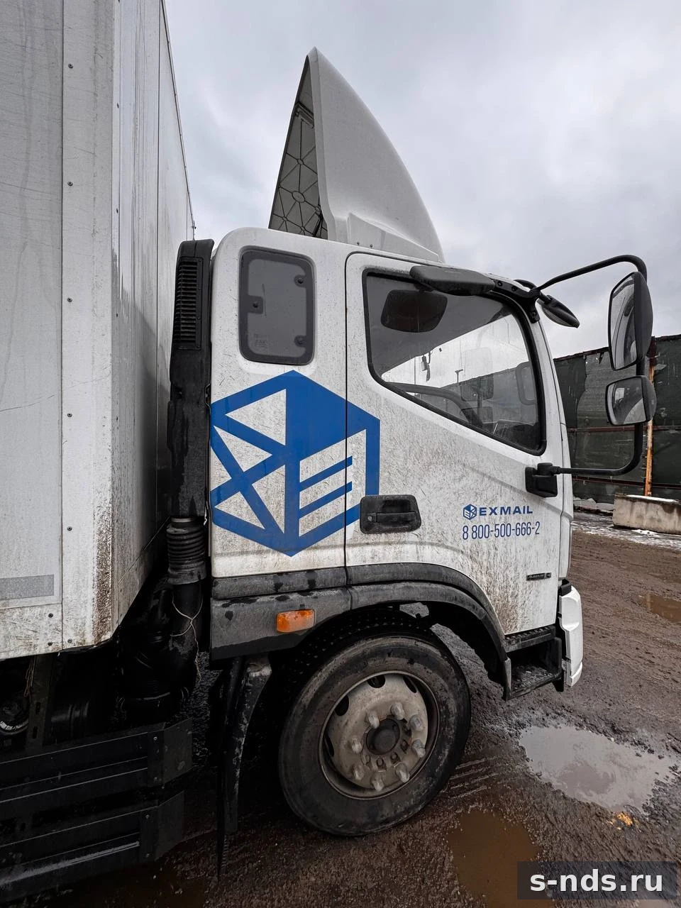 FOTON