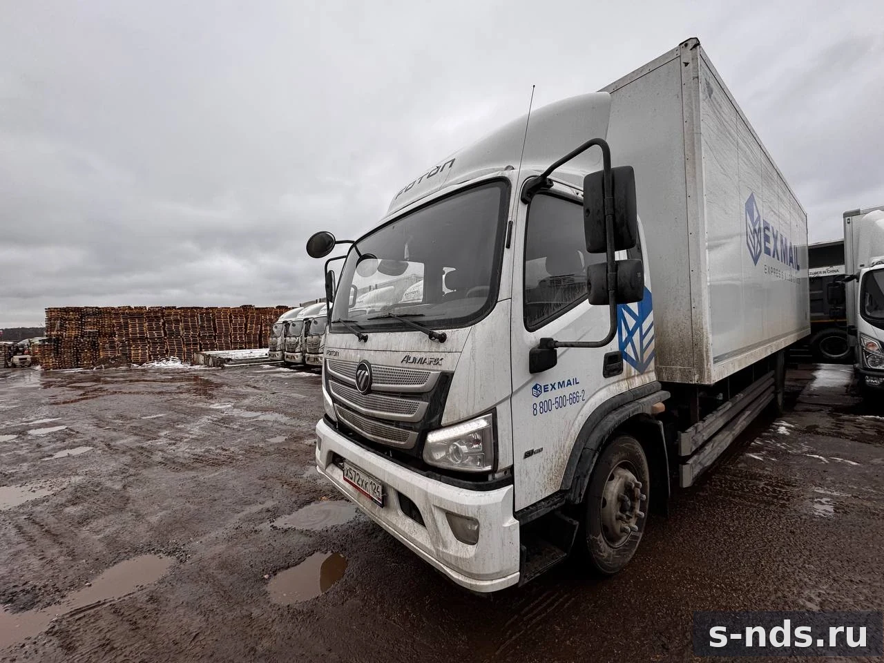 FOTON