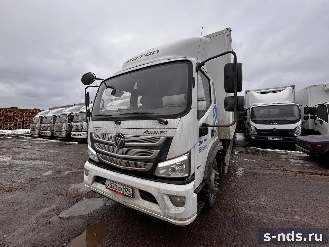 FOTON