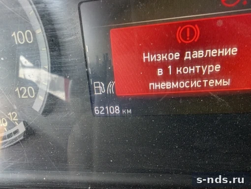 КАМАЗ