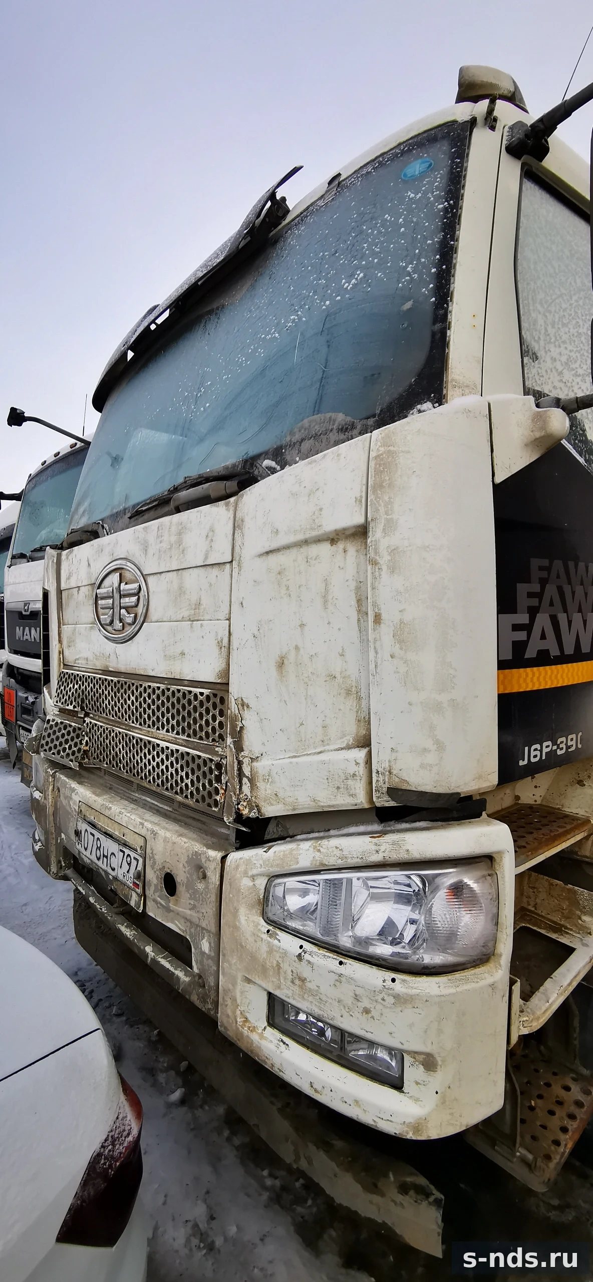 FAW