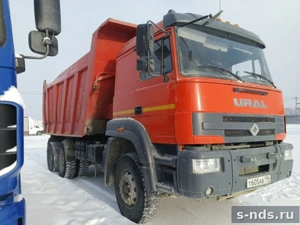 УРАЛ