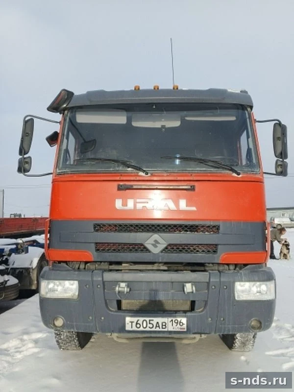 УРАЛ