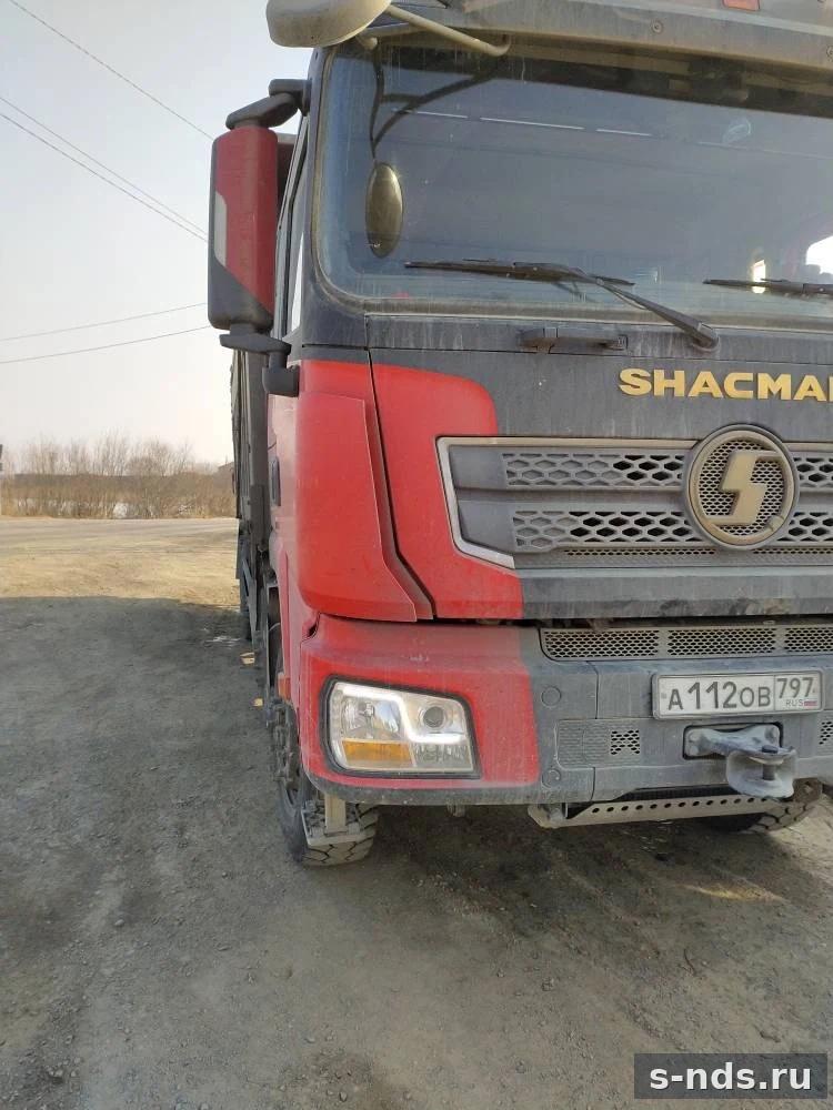 SHACMAN