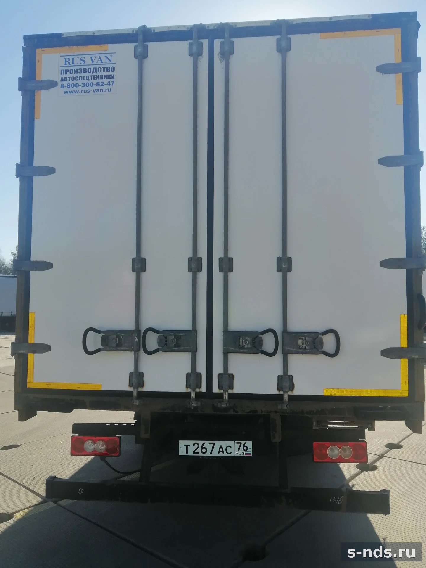 FOTON