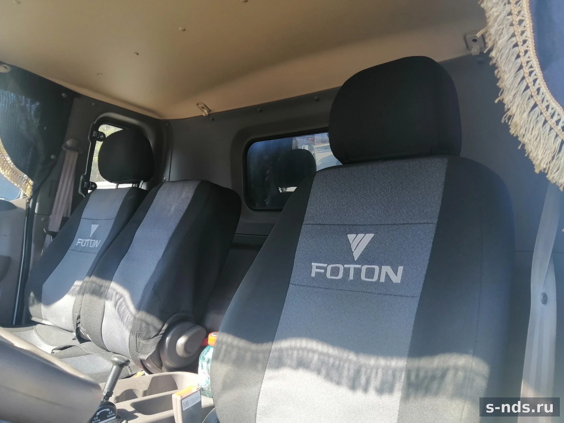 FOTON
