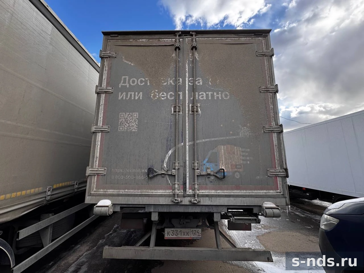 FOTON