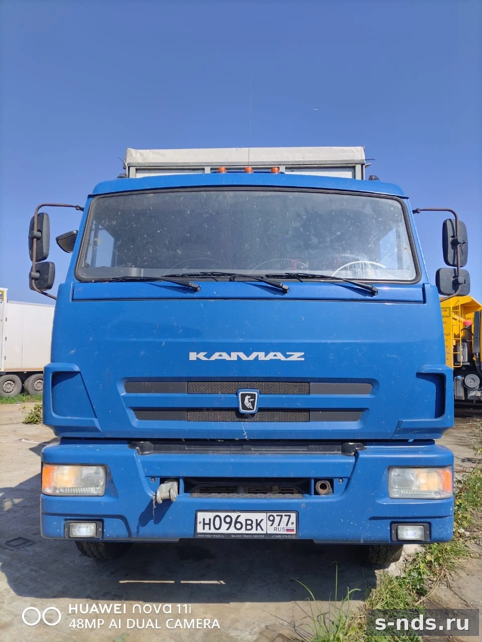 КАМАЗ