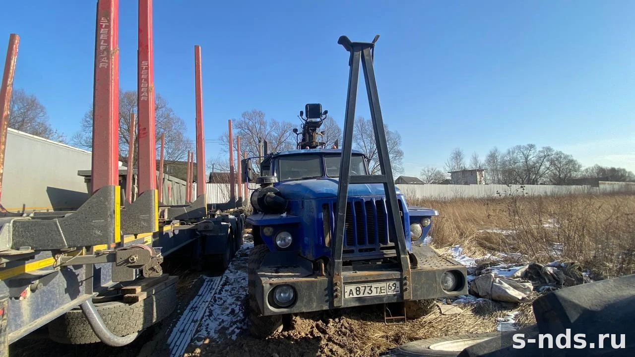 УРАЛ
