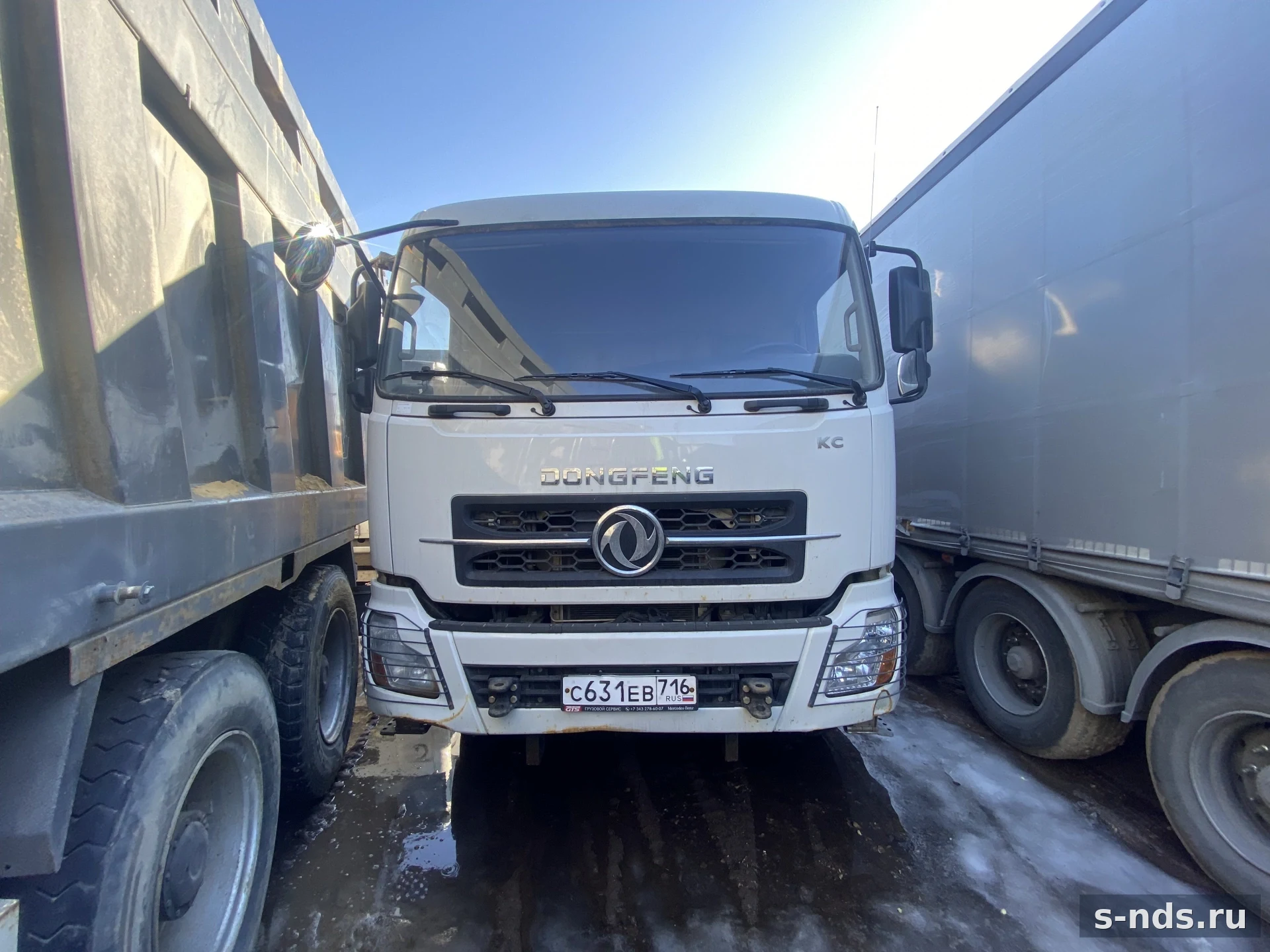DONGFENG