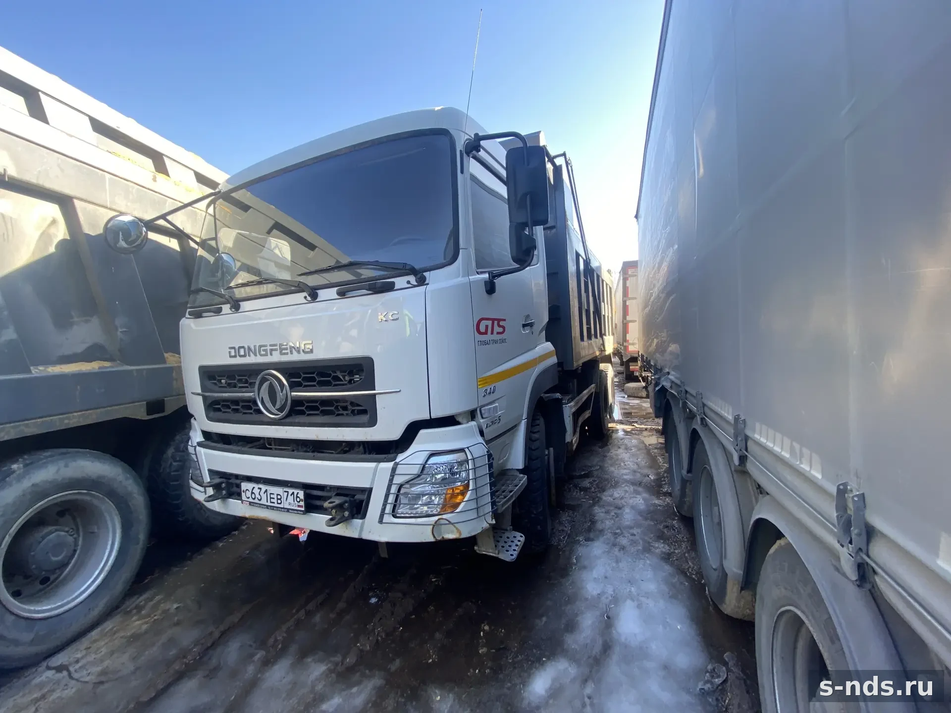 DONGFENG