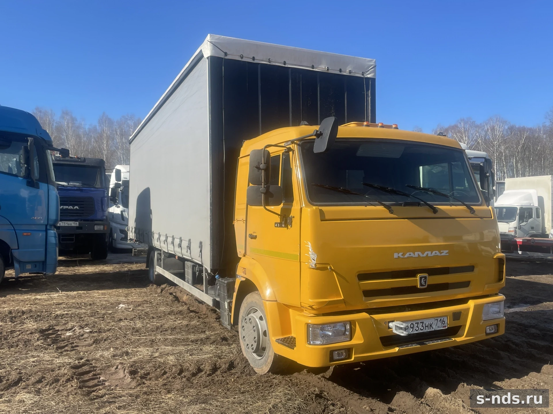 КАМАЗ