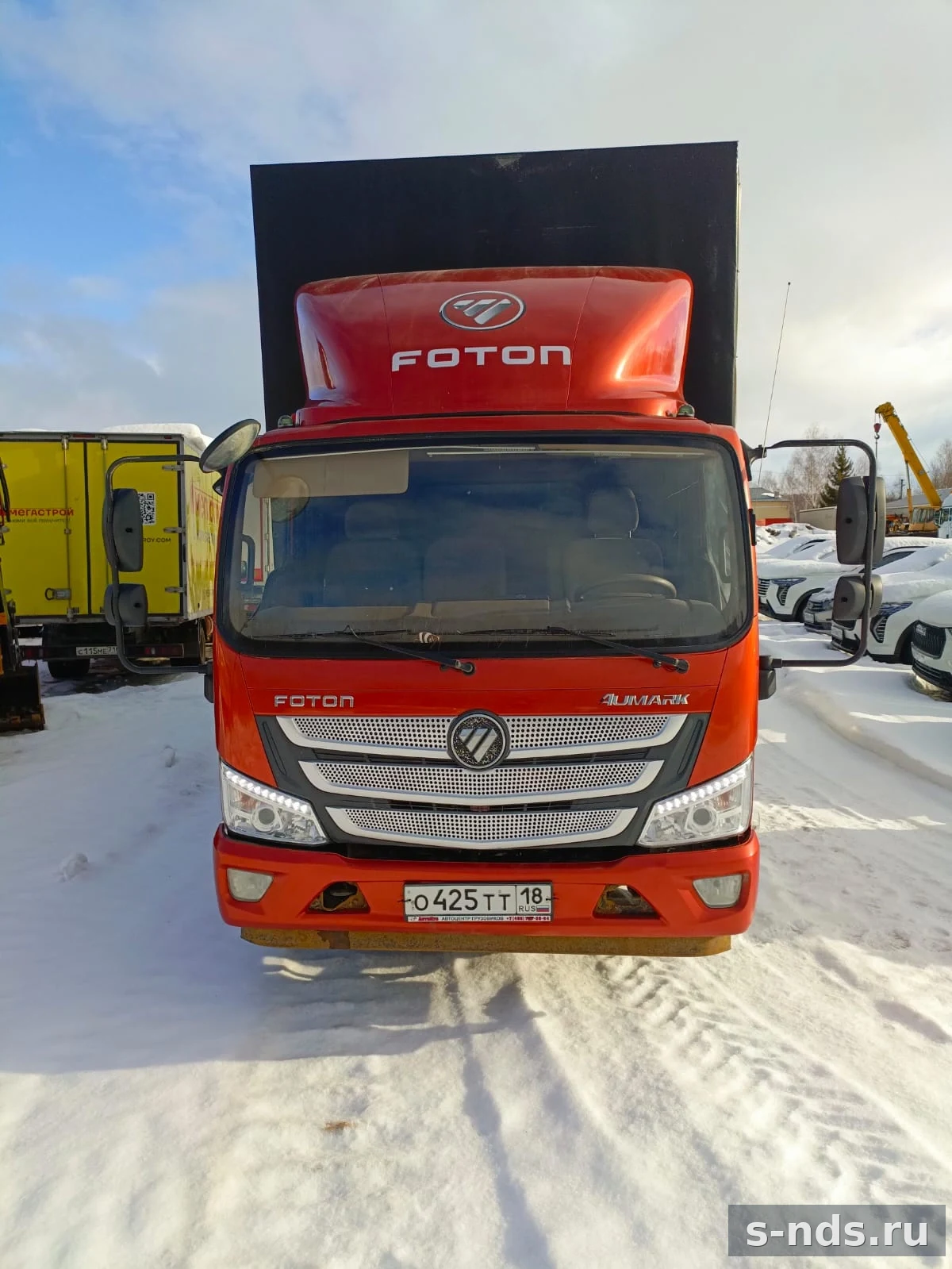 FOTON