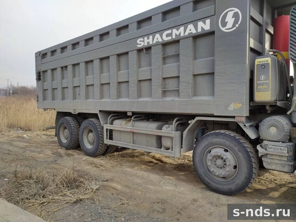 SHACMAN