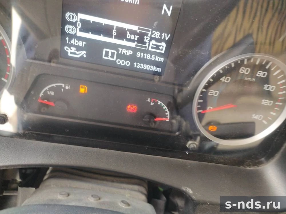 SHACMAN