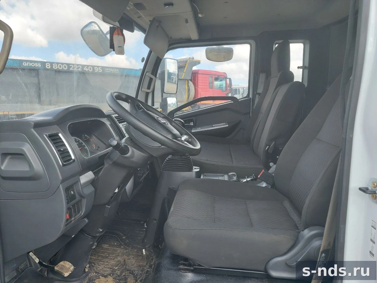 DONGFENG