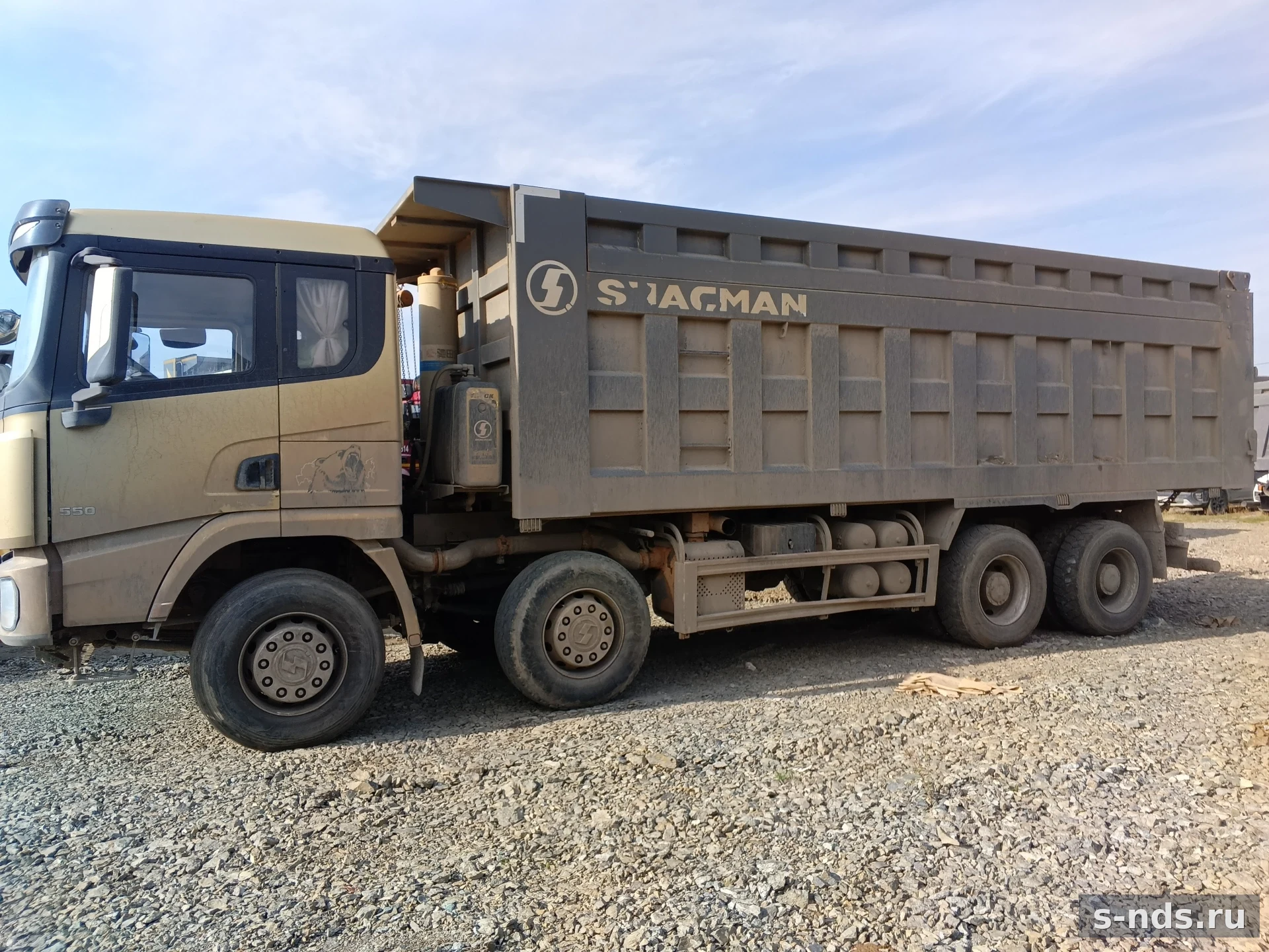 SHACMAN